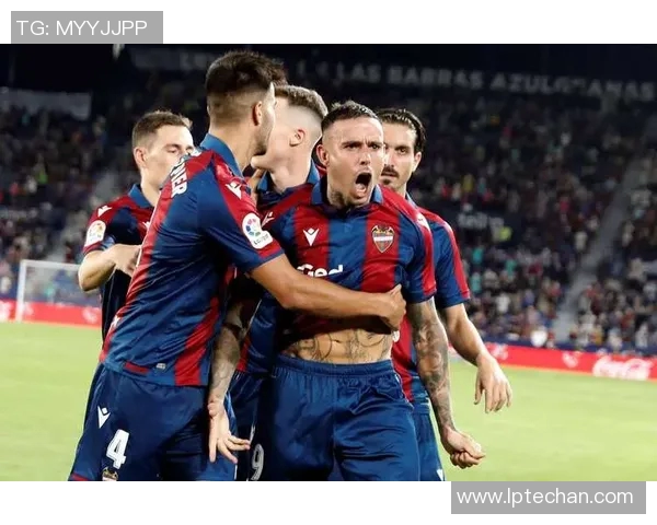 莱万特与鲁勾激情对决谁能在西甲赛场上笑到最后